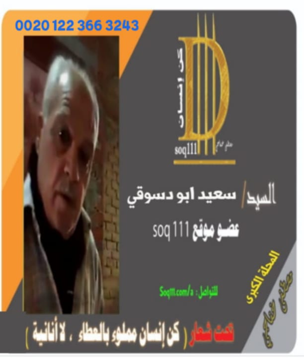 معرض الصور